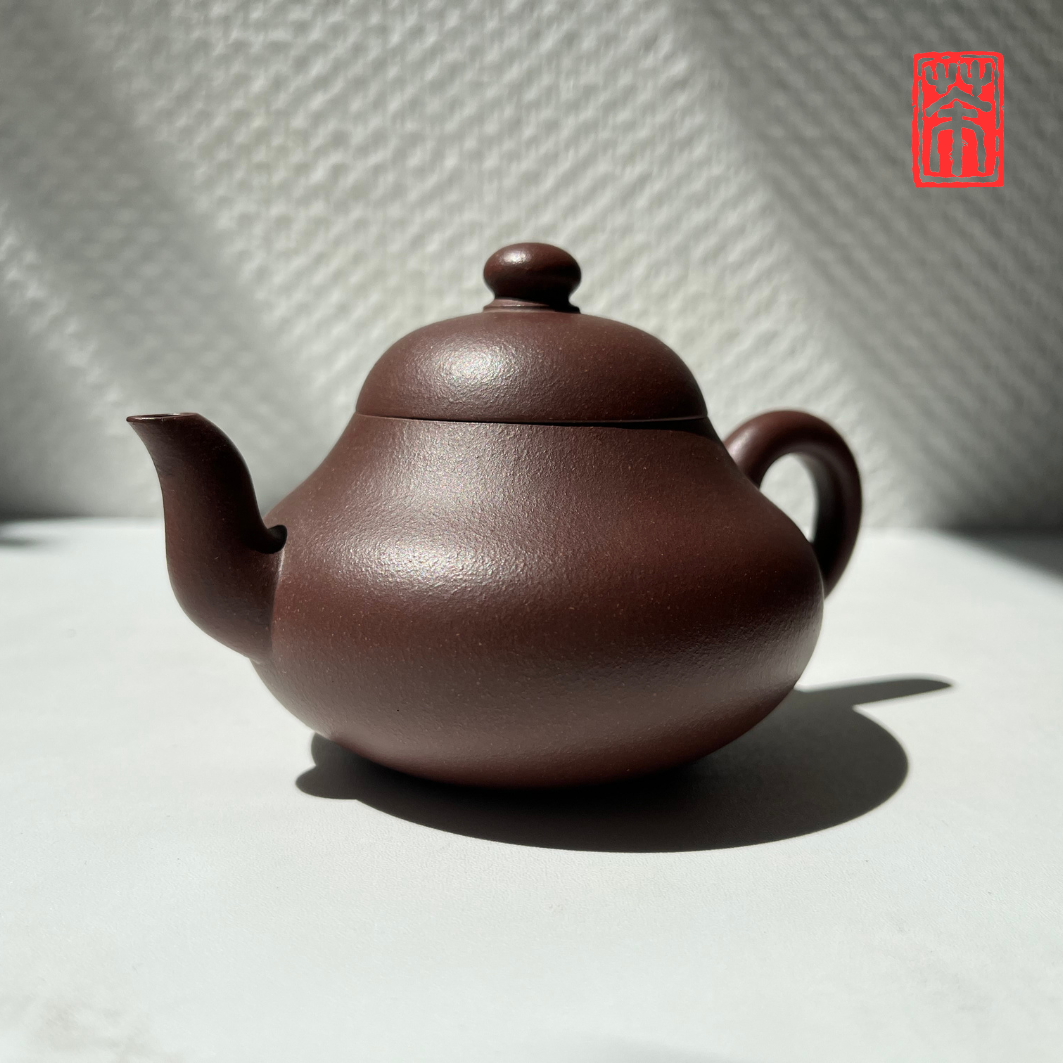 Teekannen (YiXing)