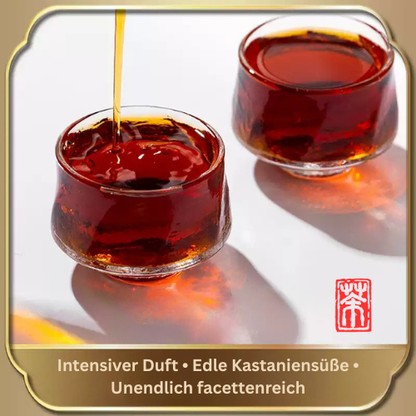 Ban Zhang Stil Shu Pu-Erh Tee – Portionierte Premium Tee-Plättchen (196g) | Jahrgang 2020