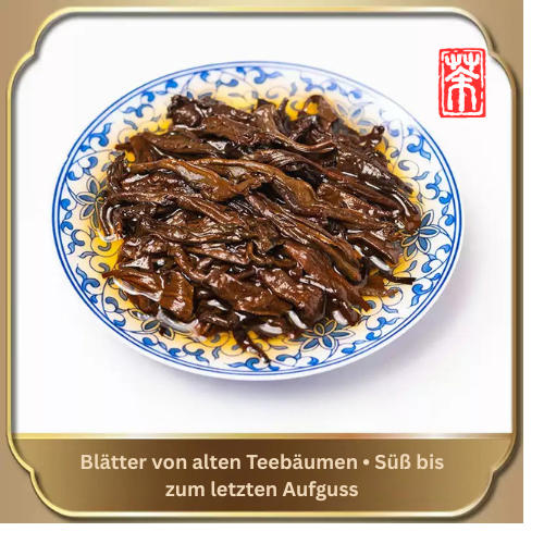 Ban Zhang Stil Shu Pu-Erh Tee – Portionierte Premium Tee-Plättchen (196g) | Jahrgang 2020